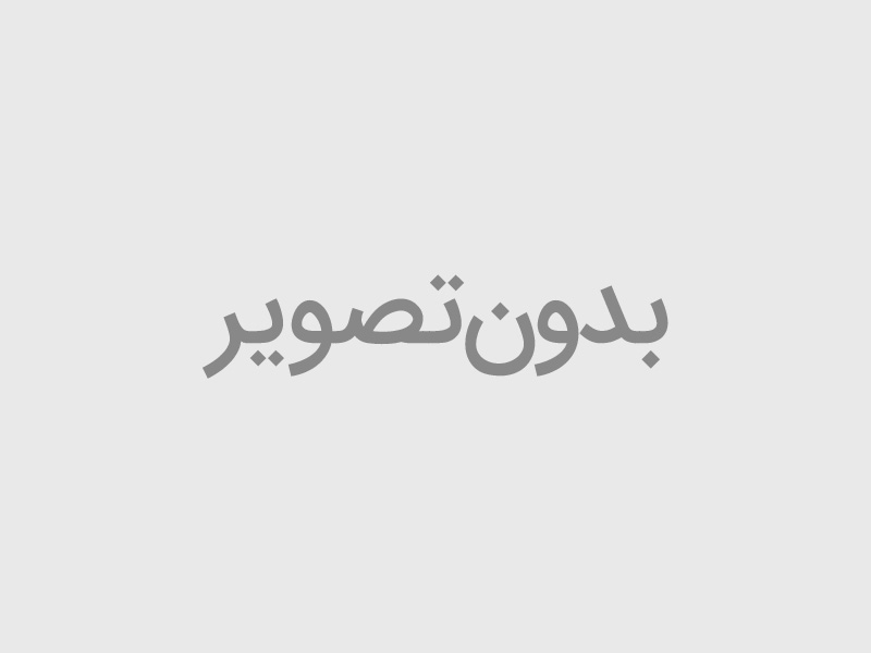 محصولات Interra